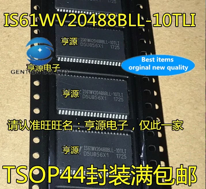 

5pcs real photo 100% new and orginal IS61WV20488 IS61WV20488BLL-10TLI TSOP44 memory