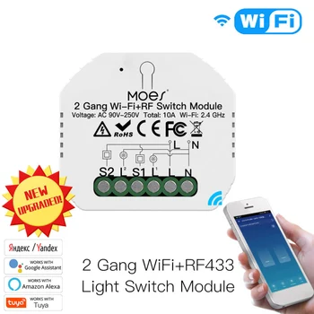 

2 Way Smart Light Wifi Switch Diy Switch Module Smart Life Tuya Remote APP Control Working with Alexa Google Home Assistant