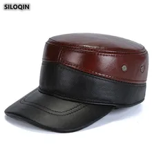 SILOQIN осень-зима модная шляпа из натуральной кожи мужская плоская кепка Snapback регулируемые размеры теплые наушники армейские кепки