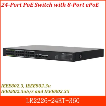 

Dahua 24-Port PoE Switch 800m PoE transmission with ePoE technology Self-adaptive transmission modes which are IEEE, E100 ,E10