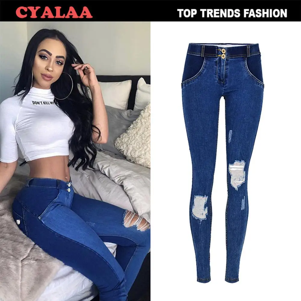 C-yalaa женские сексуальные джинсы