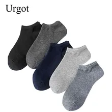 Urgot, 10 пар, мужские носки, Бизнес Стиль, повседневные, хлопковые носки, лето, Осень, одноцветные, мужские носки, дышащие, модные носки, Meias
