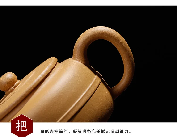 Rain Sand Yixing Tea Pot Raw Ore Segment Mud-Abdomen Yixing Clay Teapot Manufacturers Wholesale Manufacturers Support a Generati
