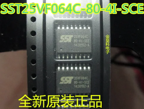 10 шт./лот SOP16 SST25VF064C 25VF064C SST25VF064C-80-4I-SCE