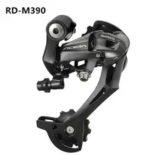 best 7 speed rear derailleur