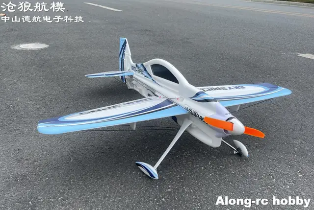 HAPPY 20S RC航空機キット HAPPY 20S RC航空機キット