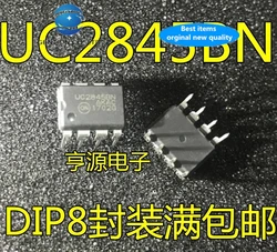 30pcs 100% new and orginal real stock UC2845BN UC2845 DIP - 8 current-mode PWN controller chip