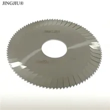 Боковая фреза FP18, FP18W(80X1,25X22) RIC04296B для KEYLINE& JMA ATLANTA-TOPEKA для резки ключей