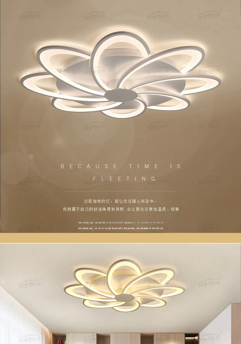Современные потолочные светильники жизни лампы luces дель Techo LED комнате свет акриловый для спальни кухня лампа крепления для бумажных
