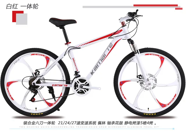Wolface Road Bikes Racing Bicycle 