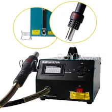Smart Hot Air Gun Desoldering Station Digital display body handle double temperature control desoldering station