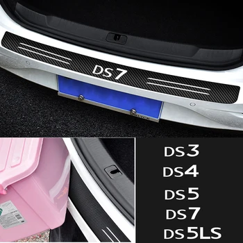 

For DS DS3 DS4 DS5 DS 5LS DS7 Car Styling Emblem Carbon Fiber Trunk Rear Guard Bumper Plate Protector Sticker