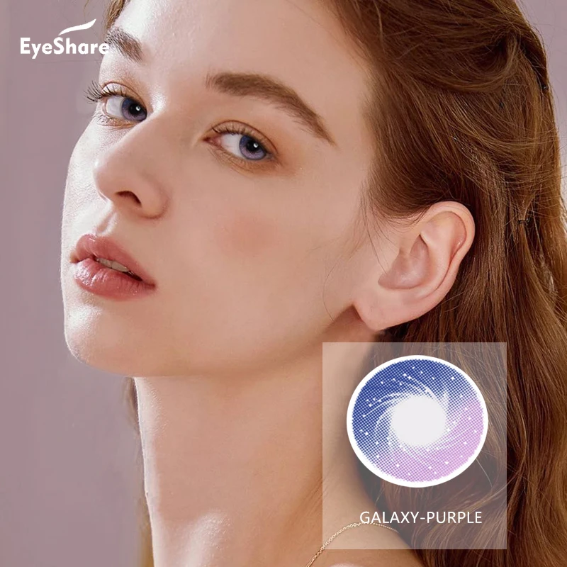 1 пара контактных линз EYESHARE Galaxy Starry Sky косметические контактные линзы для макияжа