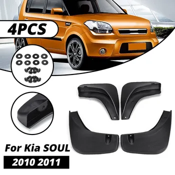 

for Kia Soul 2010 2011 2012 Car Mud Flaps Fender Splash Guards Auto Mudflaps Mudguards Accessories