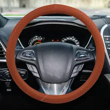 DIY крышка рулевого колеса автомобиля подходит для большинства автомобилей воздухопроницаемость многослойная ткань прочный нескользящий Авто Чехлы для автомобиля Стайлинг 38 см