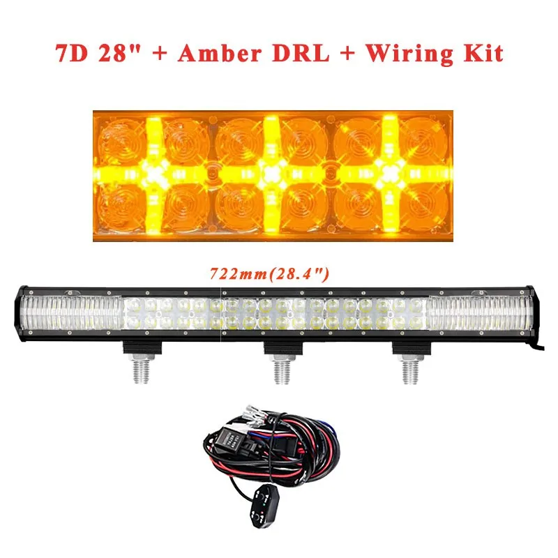 28 Inch Amber DRL VISORAK 7 12 17 23 2" внедорожный 7D светодиодный светильник 4x4 4wd ATV SUV Truck светодиодный противотуманный светильник для внедорожника ATV 4WD 4x4 Truck внедорожника - Цвет: 28 Inch Amber DRL