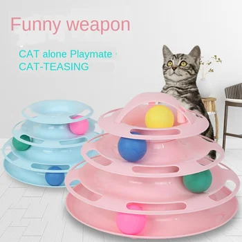 

Pet Supplies Cat Turntable Cat Three-layer Amusement Plate Pet Four-layer Amusement Plate Cat Educational Toy