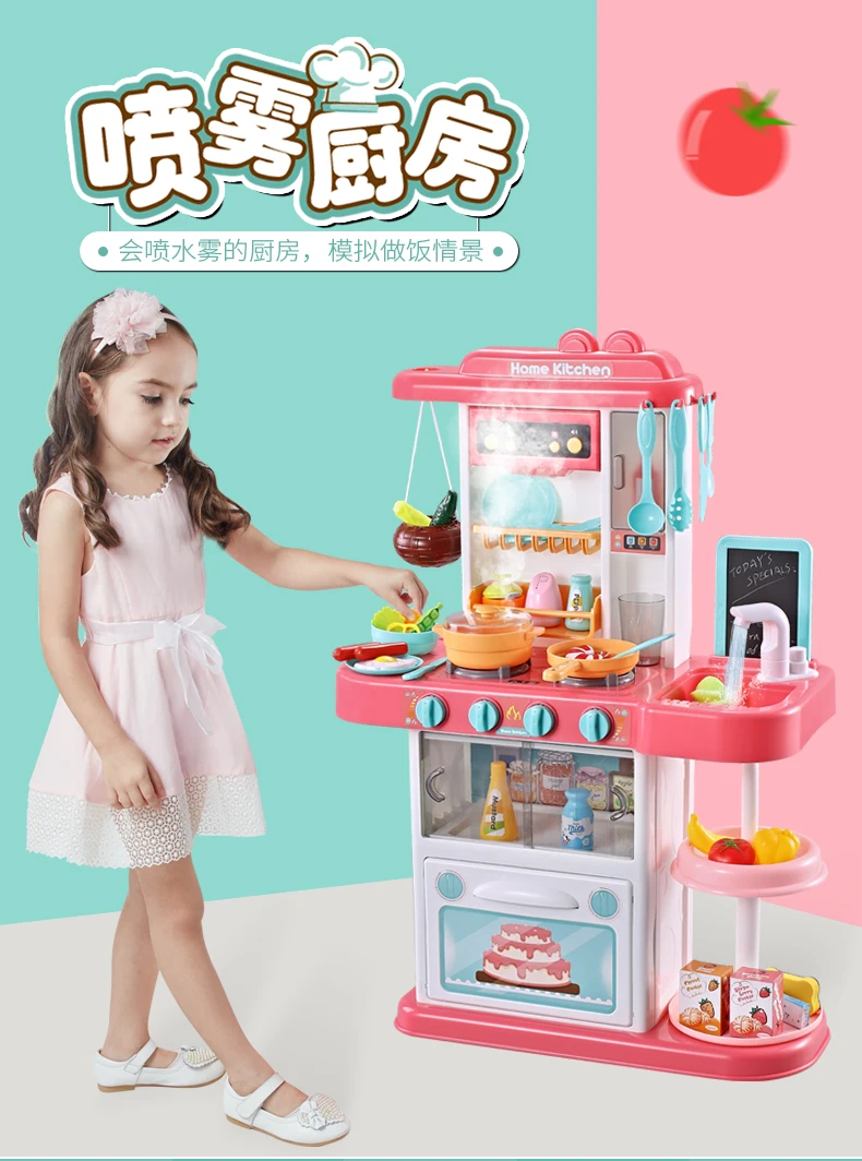 Маленькая детская кухонная утварь Ling, набор игрушек, модель повара для готовки, действительно комбинация на материковой части Китая, эффективная 3-6 лет 5-7