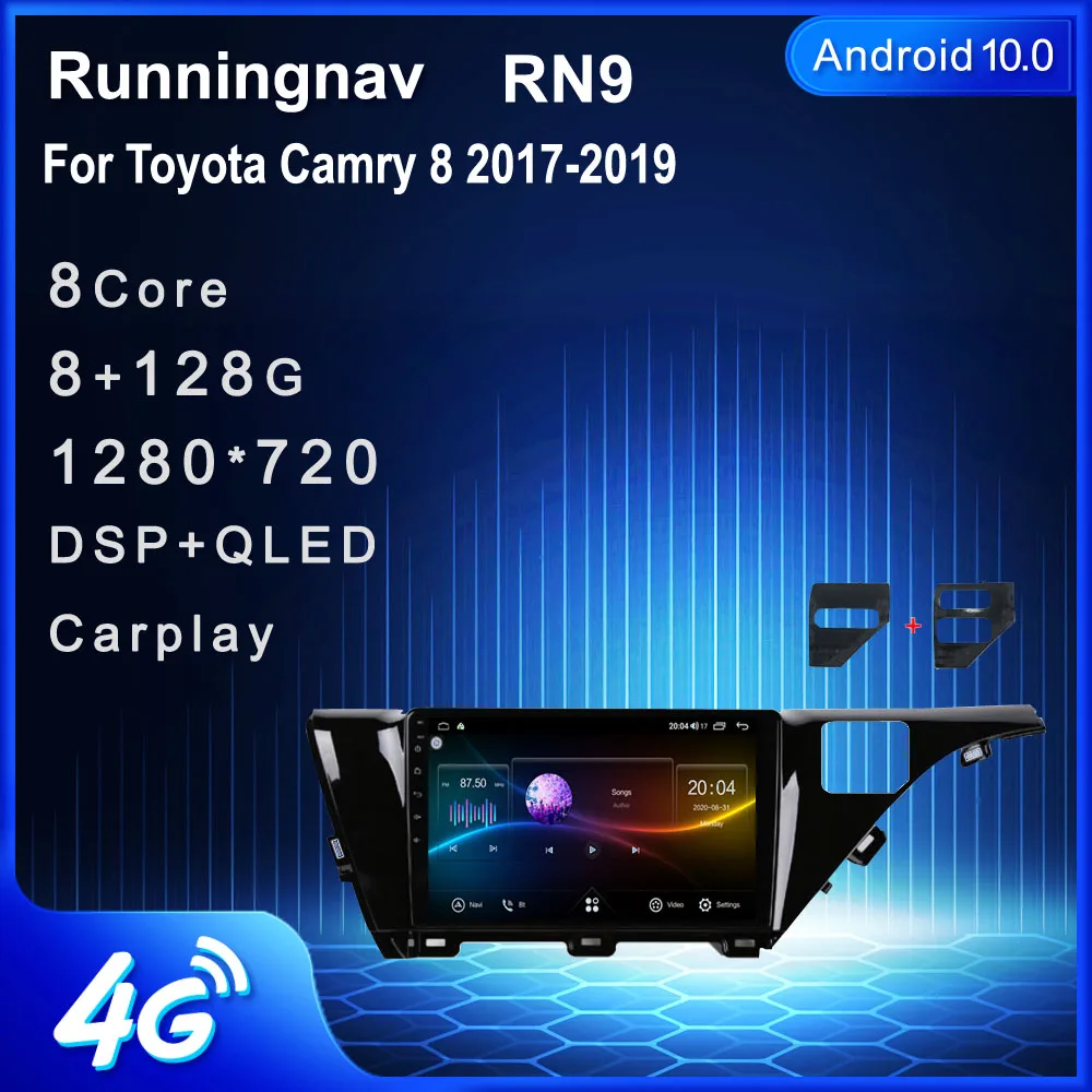Runningnav для Kia Rio 4 IV FB 2016 2017 2018 2019 2020 2021 Android автомобильное радио мультимедийный