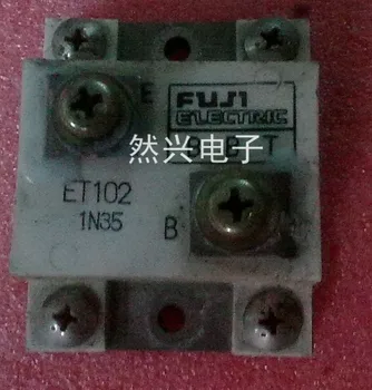 

ET102--RXDZ