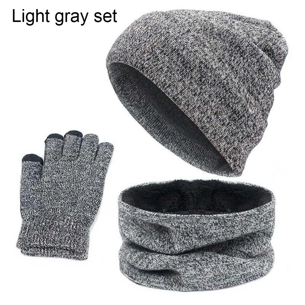 Light gray set Зимние теплые шапки и шарфа перчатки Комплект для женщин и мужчин Модная, вязаная Лыжная Шапочка Кепки Флисовый Шарф шею Сенсорный экран перчатки - Цвет: Light gray set