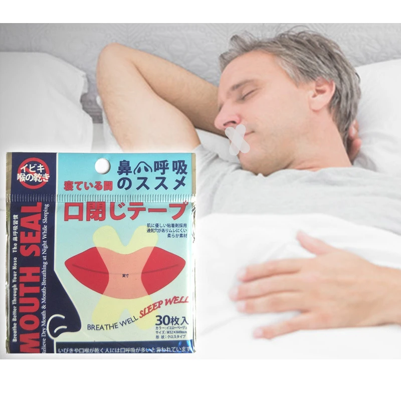 

30PCS Snoring Tape X-Shape Stop Snoring /Anti Snore Nose Nasal Lip Paste Stickers Sleeping Less Mouth Breathing