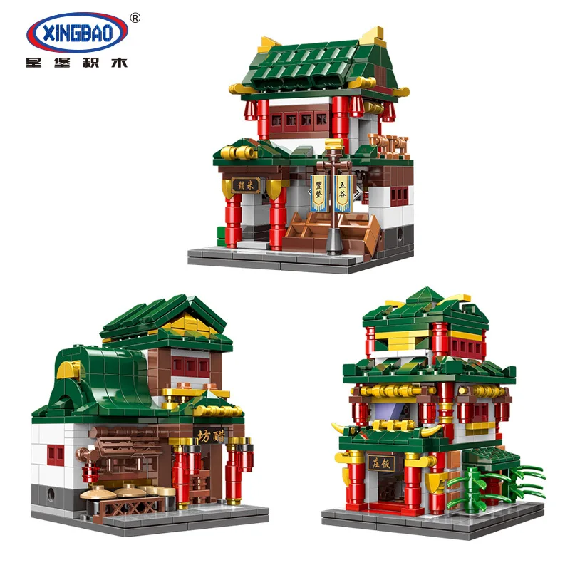 

New Products Xb01103 Fight Inserted Small Particles Building Blocks Mini Street View xingbao CHILDREN'S Toy