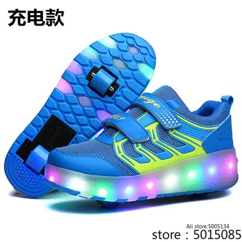 

Heelys Fashion Boys USB Children Led Light Shoes Kids Sneakers with TWO Wheels Roller Skate Glowing for Girls