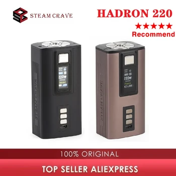 

Original Steam Crave HADRON 220 YIHI Chip Box MOD power by 21700 Battery Max 200W Huge power Mod vs Drag 2/ Steam Crave Titan