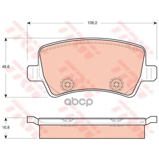 Колодки Тормозные Ford Galaxy/S-Max/Volvo S80/V70/Xc60/Xc70 07- Задние Trw/Lucas Gdb1685 TRW/Lucas арт. GDB1685