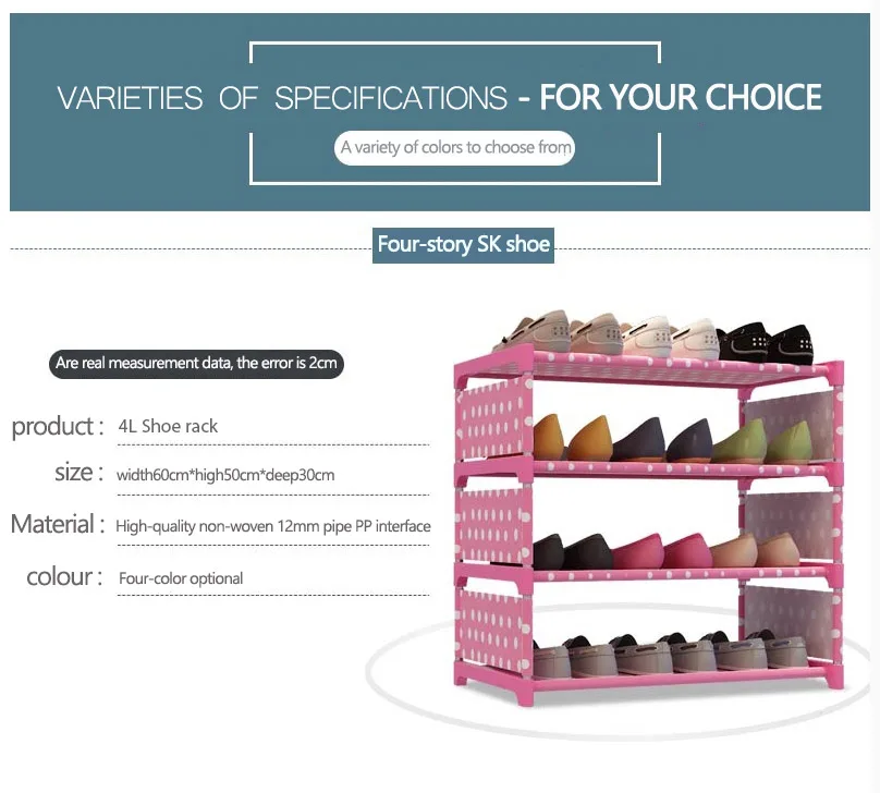 Простая Многоуровневая стойка для обуви нетканых материалов легкая сборка полки для хранения шкаф для обуви стильная Полочка для книг мебель для гостиной