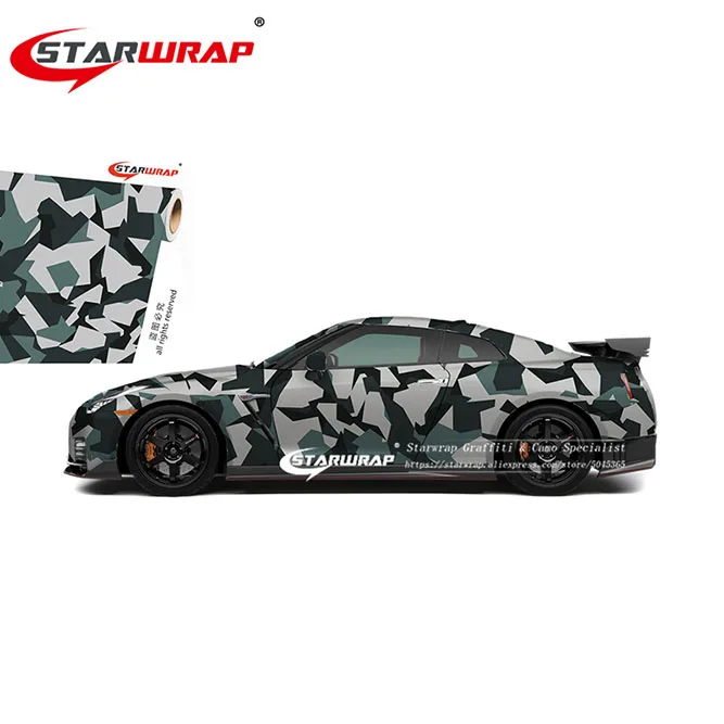 Starwrap камуфляжная виниловая пленка камуфляжная виниловая упаковка для автомобиля Наклейка велосипедная консоль компьютер Ноутбук кожа скутер мотоцикл