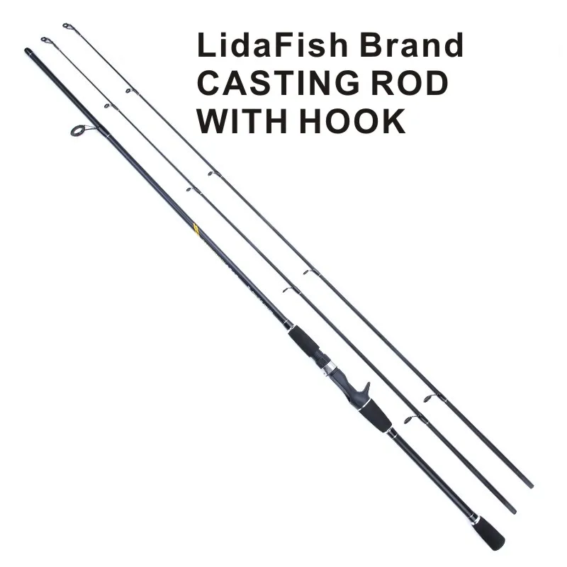 Lida fish бренд горячая углеродное волокно двухканальный M мл регулируемая ручка легкая ультра легкая супер жесткая удочка для отдыха