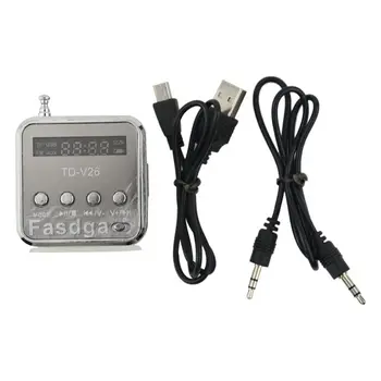 

Fasdga TD-V26 Portable Mini Digital Speaker with Micro-SD / TF / USB /FM - Silver--with 1 USB Cable and 1 Audio Cable
