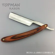 Профессиональный нож для бровей, бритва, винтажная бритва, Мужская бритва, бритвенная головка, парикмахерский нож для бритья, скребок G1106