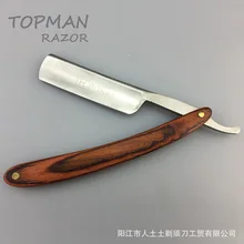 Professional Eyebrow Knife Razor Vintage Razor men's Razor Shaving Head Hairdressing Shaving Knife Scraping G1106