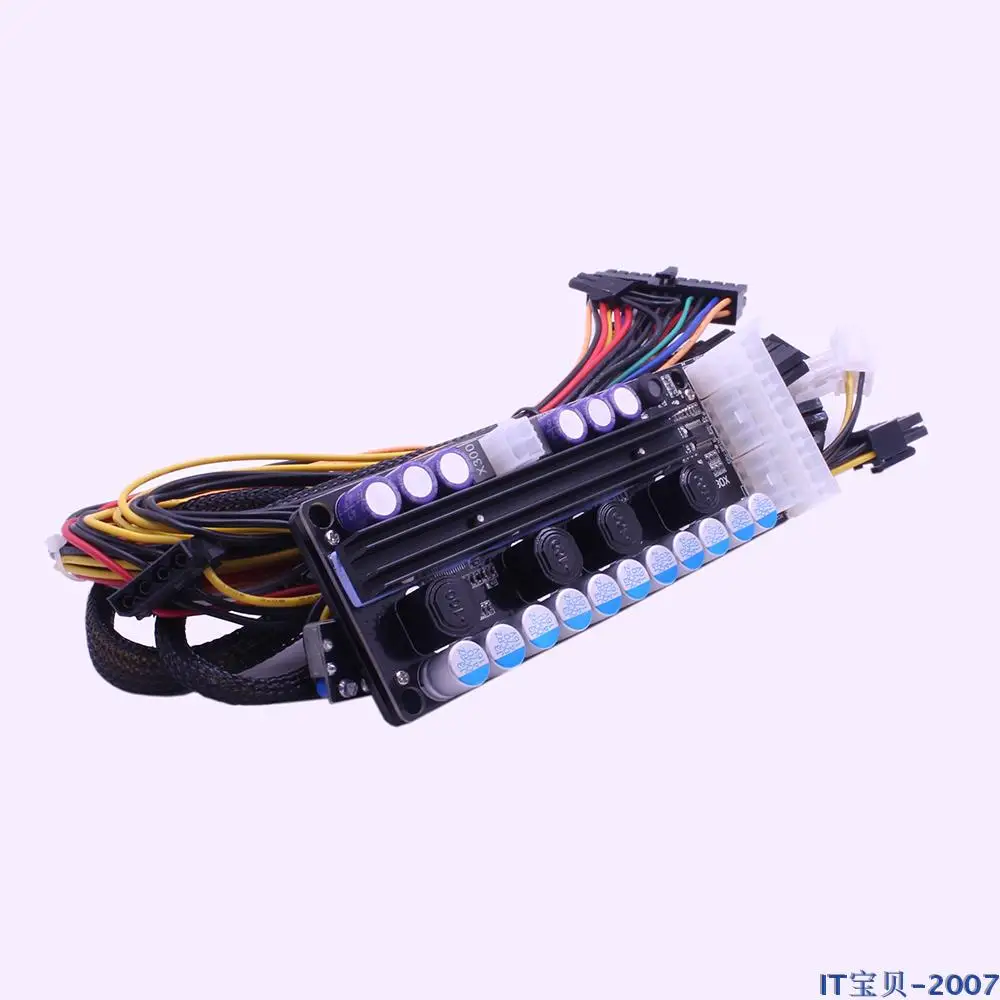 PICO-BOX X3-ATX-300w широкий вход напряжения Range16V-20Vfigure DC-ATX блок питания