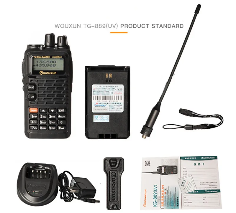 Wouxun KG-889(UV) Interphone двухчастотный двойной ожидание высокой мощности 5 Вт самоуправляемая беспроводная трубка FM