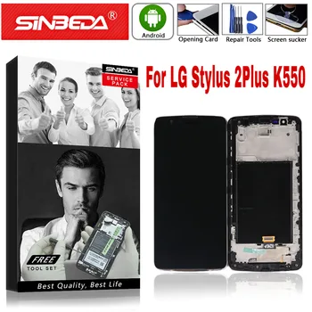 

5.7 inch Original For LG Stylo 2 Plus K550 MS550 LCD Touch Screen Replacement Assembly With Frame For LG K550 LCD High Quality