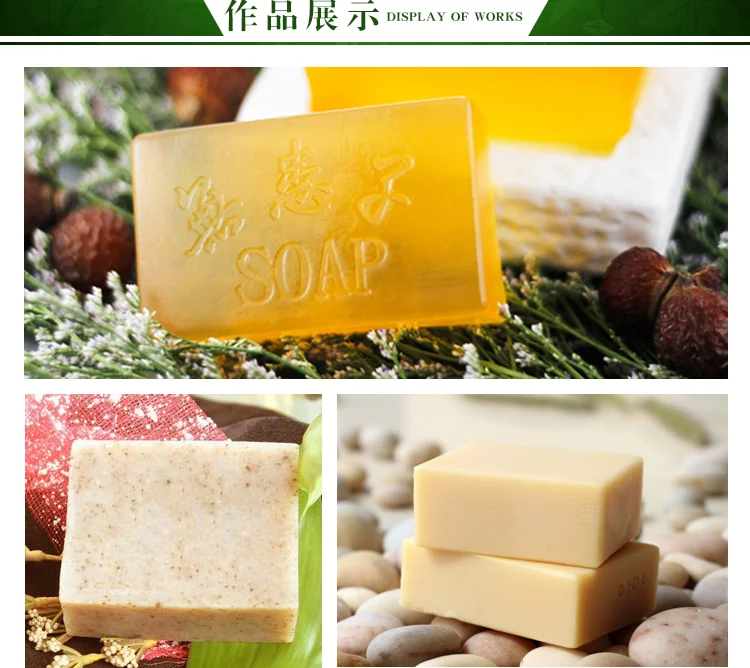 1 кг Sapindus мыльная основа натуральное растительное мыло diy мыльная основа сырье домашнее мыло