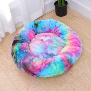 

Pet Winter Warm Pad Premium Indoor Pet Cushion Round Plush Sleeping Pad Pet Supplies for Cat Dog (Colorful Pink, External Diamet
