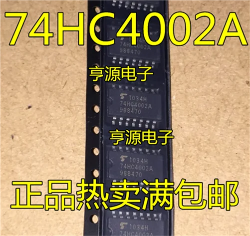 

74HC4002A TC74HC4002AF SOP-145.2mm