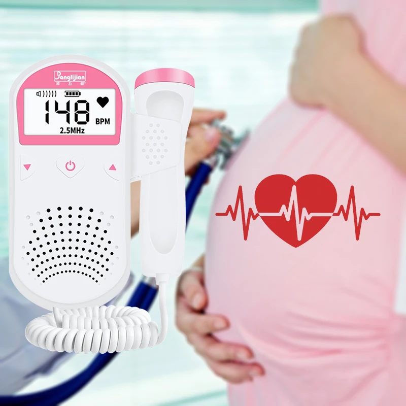 Baby Monitor Fetal Doppler Ultrasound Fetus Doppler Detector Household Portable Sonar Doppler  For Pregnant 2.5MHz No Radiation