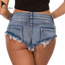 *#Best Price 2020 New Booty Club Shorts Femme Denim Shorts Female Summer Thong Jeans for Women Hotpants Bermudas Micro Shorts Jeans Feminino *#Best Price 2020 New Booty Club Shorts Femme Denim Shorts Female Summer Thong Jeans for Women Hotpants Bermudas Micro Shorts Jeans Feminino