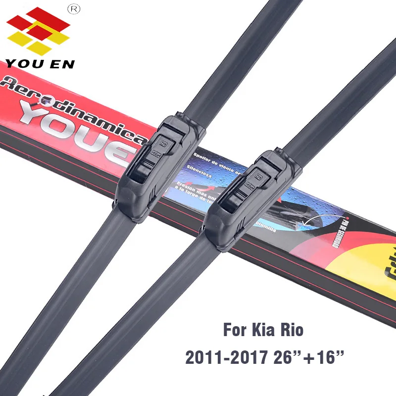 YOUEN щетки стеклоочистителя для Kia Rio 2011 2012 2013 ветровое стекло лобовое стекло натуральный каучук автомобильные аксессуары Стайлинг