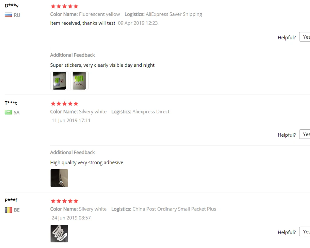 QQ截图20190910162146