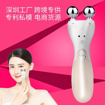 

Place of Origin Supply of Goods Creative New Style Beauty Equipment Radio Wave Face Lift Facial Massage Instrument Facial Beauty