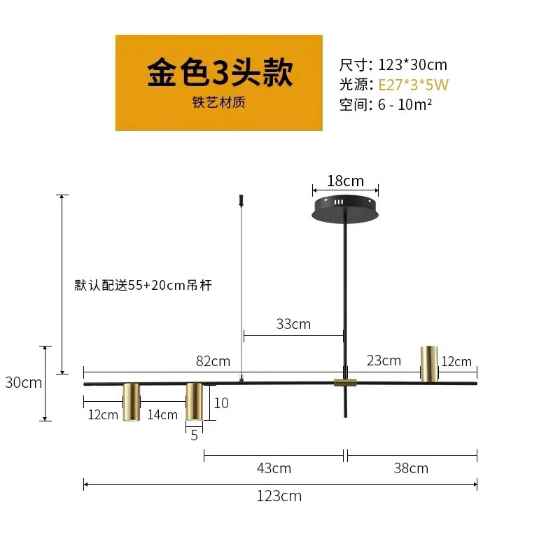 Скандинавский светильник, роскошная длинная Люстра для гостиной, столовой, лампа с металлическим покрытием, современный простой светодиодный светильник для помещений, светильник для домашнего декора - Цвет корпуса: gold 3 heads