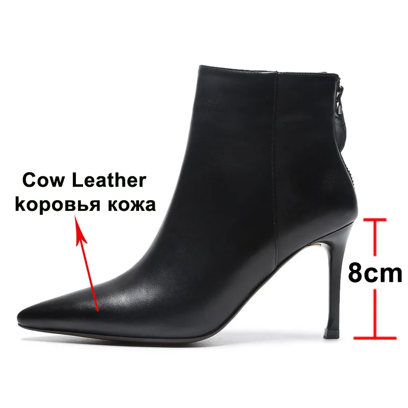 ANNYMOLI/ботильоны из натуральной кожи женские ботинки короткие ботинки на молнии на тонком каблуке обувь из натуральной кожи на очень высоком каблуке Женская Осенняя обувь