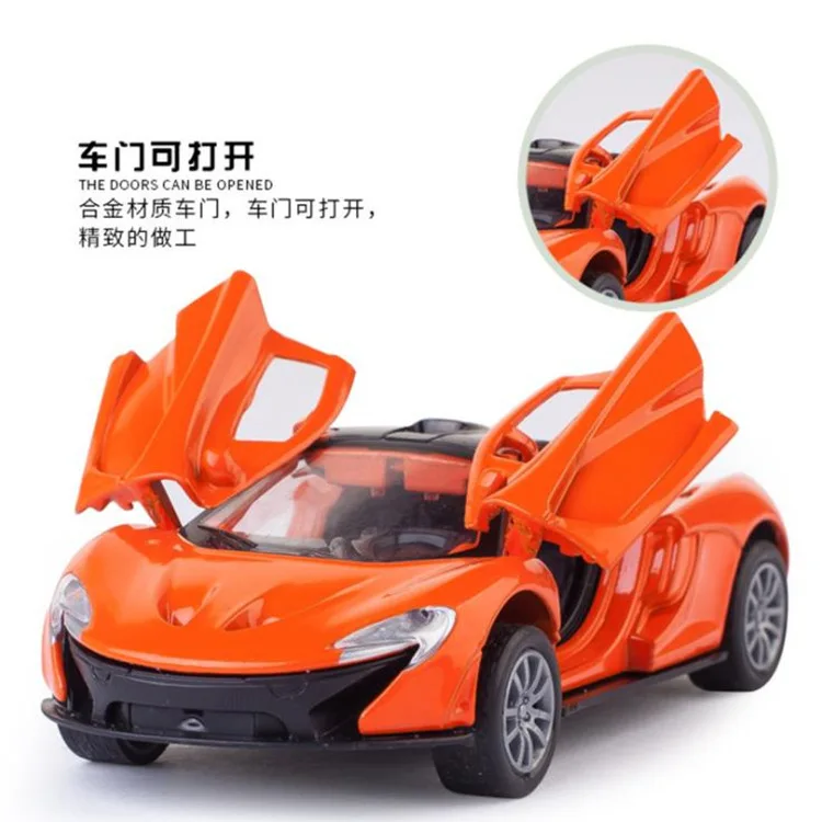 Модель McLaren спортивных автомобилей вытяните назад автомобиль инерции, брелок для автомобильных ключей, модель обучающая игрушка автомобиль сплав спортивный автомобиль игрушка модель